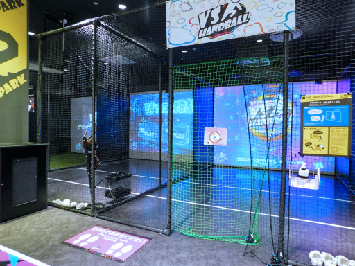 画像ギャラリー No.002のサムネイル画像 / 5周年に向けて「GOALOUS5」幹部たちが猛獣と特訓!? 新感覚バラエティスポーツ施設「VS PARK」を利用した戦闘訓練を密着レポート