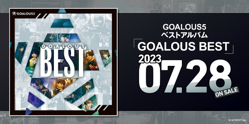 画像ギャラリー No.020のサムネイル画像 / 「戦慄のGOALOUS5!!!!!」は幹部たちの自己紹介ソング！　「GOALOUS5」第5弾テーマソングMV撮影レポート
