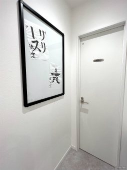 画像ギャラリー No.009のサムネイル画像 / 「GOALOUS5」がコラボカフェ本舗BLANC 池袋店を6月25日まで声福（征服）中!?　幹部たちが趣向を凝らしたメニューも登場