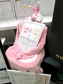 画像ギャラリー No.010のサムネイル画像 / 「GOALOUS5」がコラボカフェ本舗BLANC 池袋店を6月25日まで声福（征服）中!?　幹部たちが趣向を凝らしたメニューも登場