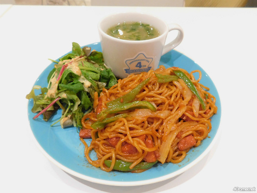 画像ギャラリー No.012のサムネイル画像 / 「GOALOUS5」がコラボカフェ本舗BLANC 池袋店を6月25日まで声福（征服）中!?　幹部たちが趣向を凝らしたメニューも登場
