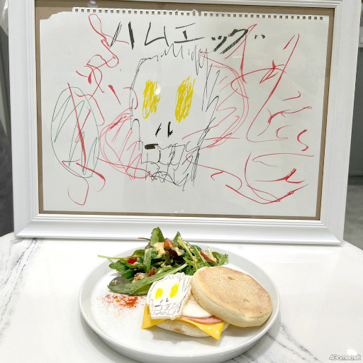 画像ギャラリー No.013のサムネイル画像 / 「GOALOUS5」がコラボカフェ本舗BLANC 池袋店を6月25日まで声福（征服）中!?　幹部たちが趣向を凝らしたメニューも登場