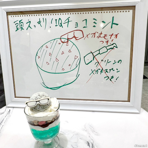 画像ギャラリー No.020のサムネイル画像 / 「GOALOUS5」がコラボカフェ本舗BLANC 池袋店を6月25日まで声福（征服）中!?　幹部たちが趣向を凝らしたメニューも登場