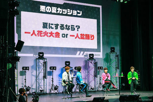 画像ギャラリー No.004のサムネイル画像 / 「声福大作戦〜GOALOUS SUMMER 2023〜」第一部レポート。テーマソング第5弾の制作や“ミショゴ”のイベント開催決定などが発表に