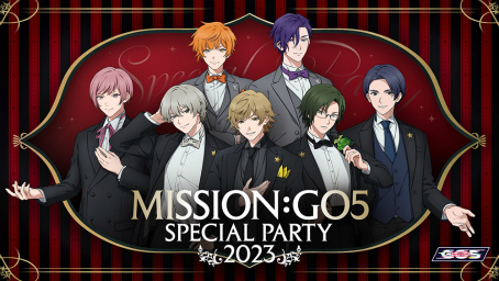 画像ギャラリー No.015のサムネイル画像 / RIVALZ,ついに参戦! 「GOALOUS5」の“ミショゴ”をメインとした「MISSION:GO5 SPECIAL PARTY 2023」第二部公演レポート