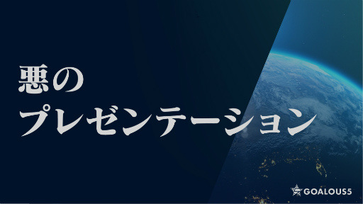画像ギャラリー No.006のサムネイル画像 / 「GOALOUS5」のイベント“構成員集会”に潜入! 小松昌平さんへのお誕生日サプライズ(?)もあった第二部をレポート