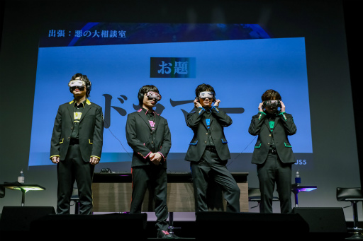 画像ギャラリー No.014のサムネイル画像 / 「GOALOUS5」のイベント“構成員集会”に潜入! 小松昌平さんへのお誕生日サプライズ(?)もあった第二部をレポート