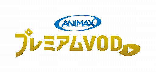 画像ギャラリー No.004のサムネイル画像 / アニマックス独占番組「Paradox Live Leaders Meeting in ANIMAX」が5月に放送&配信開始。各リーダーが集結し,プロジェクトのこれまでと今後を語る