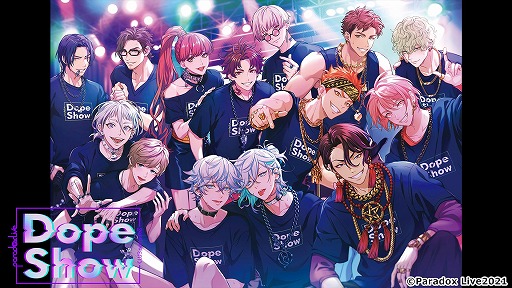 画像ギャラリー No.007のサムネイル画像 / アニマックス独占番組「Paradox Live Leaders Meeting in ANIMAX」が5月に放送&配信開始。各リーダーが集結し,プロジェクトのこれまでと今後を語る