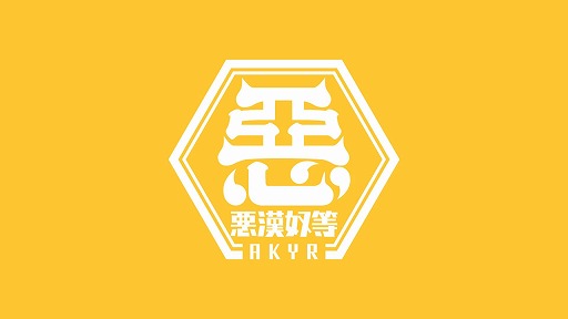 画像ギャラリー No.008のサムネイル画像 / アニマックス独占番組「Paradox Live Leaders Meeting in ANIMAX」が5月に放送&配信開始。各リーダーが集結し,プロジェクトのこれまでと今後を語る