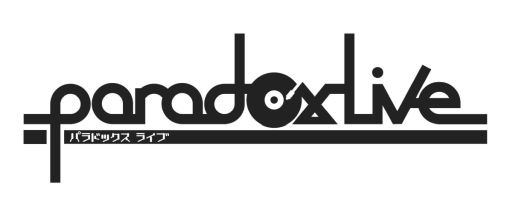 画像ギャラリー No.001のサムネイル画像 / 「乙女チック4Gamer」第365回：3周年を迎えた「Paradox Live」を特集。8つのチームが幻影ステージバトルでぶつかり合う