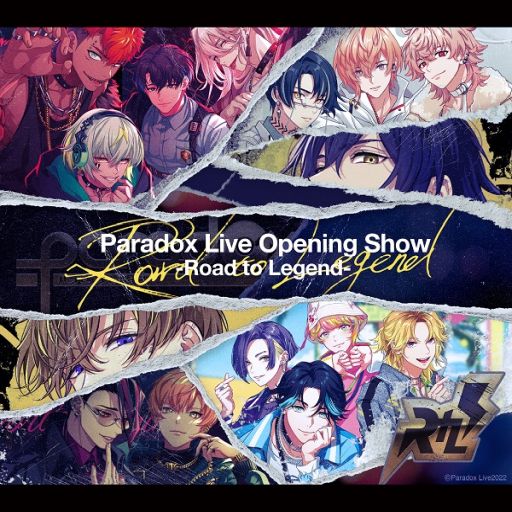 画像ギャラリー No.046のサムネイル画像 / 「乙女チック4Gamer」第365回：3周年を迎えた「Paradox Live」を特集。8つのチームが幻影ステージバトルでぶつかり合う
