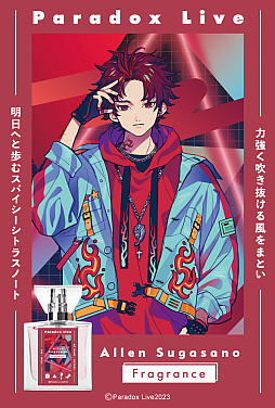 画像ギャラリー No.001のサムネイル画像 / 「Paradox Live」のフレグランス第1弾,primaniacsの銀座本店で2023年1月27日に発売決定