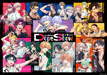 画像ギャラリー No.036のサムネイル画像 / 8チームが集結した“パラライ”の3rdリアルライブをレポート。多数のサプライズで幕張メッセが大歓声に包まれる！