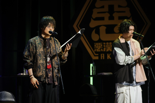 画像ギャラリー No.013のサムネイル画像 / “パラライ”アニメの振り返りや朗読劇も♪　「Paradox Live THE ANIMATION」 Special After Event夜の部をレポート