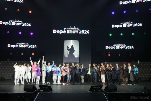 画像ギャラリー No.001のサムネイル画像 / ツーマンライブ決定！　シナモンもゲスト参戦した“パラライ”4thリアルライブ「Paradox Live Dope Show 2024」をレポート