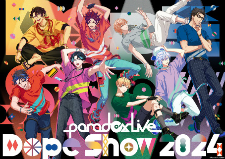 画像ギャラリー No.036のサムネイル画像 / ツーマンライブ決定！　シナモンもゲスト参戦した“パラライ”4thリアルライブ「Paradox Live Dope Show 2024」をレポート
