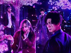 舞台「ROAD59 -新時代任侠特区-」摩天楼ヨザクラ抗争の狛浪組，黒条組テーマ曲の試聴動画が公開