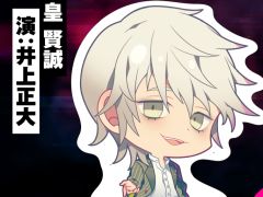 舞台「ROAD59 -新時代任侠特区-」摩天楼ヨザクラ抗争の黒条組WebCMが公開