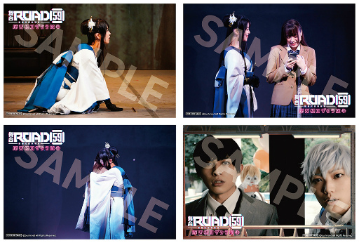 画像ギャラリー No.005のサムネイル画像 / 舞台「ROAD59」摩天楼ヨザクラ抗争のBlu-rayが発売