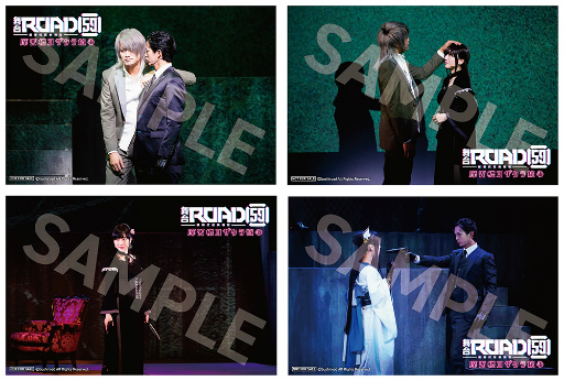 画像ギャラリー No.006のサムネイル画像 / 舞台「ROAD59」摩天楼ヨザクラ抗争のBlu-rayが発売