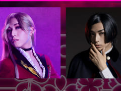 「ROAD59 -新時代任侠特区-」蒼井翔太さんらのサイン色紙などが当たるTwitterキャンペーンを開催