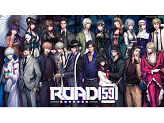 「ROAD59 -新時代任侠特区-」，天海区民選挙型 朗読劇＆トークイベントの通常シート抽選先行の申込受付を開始