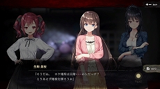 画像ギャラリー No.008のサムネイル画像 / Switch「廃深」が4月15日に発売。廃ホテル配信をする3人の女性が謎の着ぐるみに襲われるホラーアクションADV