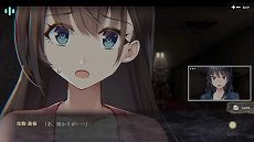 画像ギャラリー No.009のサムネイル画像 / Switch「廃深」が4月15日に発売。廃ホテル配信をする3人の女性が謎の着ぐるみに襲われるホラーアクションADV