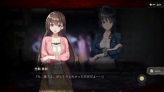 画像ギャラリー No.010のサムネイル画像 / Switch「廃深」が4月15日に発売。廃ホテル配信をする3人の女性が謎の着ぐるみに襲われるホラーアクションADV