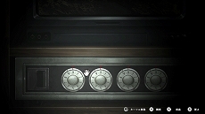 画像ギャラリー No.021のサムネイル画像 / Switch「廃深」が4月15日に発売。廃ホテル配信をする3人の女性が謎の着ぐるみに襲われるホラーアクションADV