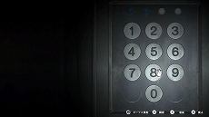 画像ギャラリー No.022のサムネイル画像 / Switch「廃深」が4月15日に発売。廃ホテル配信をする3人の女性が謎の着ぐるみに襲われるホラーアクションADV