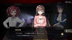 画像ギャラリー No.004のサムネイル画像 / サバイバルホラーアクションADV「廃深」の最新トレイラーが公開。ニンテンドーeショップで10％オフの予約販売も開始