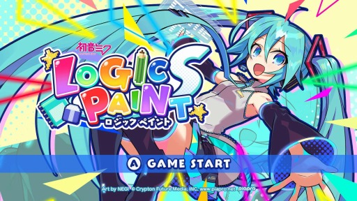 画像ギャラリー No.001のサムネイル画像 / Switch「初音ミク ロジックペイントS」が本日リリース。ボーカロイドといっしょに数字がヒントのパズルゲームに挑戦