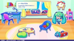 画像ギャラリー No.003のサムネイル画像 / Switch「初音ミク ロジックペイントS」が本日リリース。ボーカロイドといっしょに数字がヒントのパズルゲームに挑戦