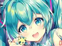 「初音ミク ロジックペイントS」など，「初音ミク」のSwitch用パズルゲーム3作品を対象にした期間限定セール開催