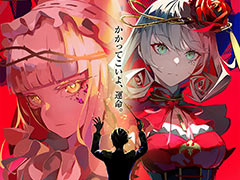 DeNA新プロジェクト「takt op.」の概要が公開。クラシック楽曲モチーフの少女達が戦うという内容で，2021年よりTVアニメやゲームで展開へ