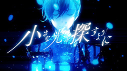 画像ギャラリー No.003のサムネイル画像 / 新作アプリ「takt op. 運命は真紅き旋律の街を」が2021年内にリリース。主題歌には歌手の中島美嘉さんを起用