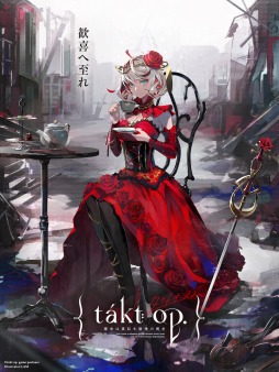 画像ギャラリー No.012のサムネイル画像 / 「そうだ アニメ，見よう：第140回はMAPPA×MADHOUSEの「takt op.Destiny」。楽曲の力を宿した少女達“ムジカート”の戦いが開演
