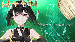 画像ギャラリー No.005のサムネイル画像 / 「takt op. 運命は真紅き旋律の街を」の配信時期が2023年春に延期へ。12月にはクローズドβテストも実施予定