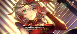 画像ギャラリー No.007のサムネイル画像 / ［プレイレポ］「takt op. 運命は真紅き旋律の街を」は，クラシック音楽モチーフのキャラクターたちによる儚くも美しい物語