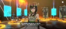 画像ギャラリー No.011のサムネイル画像 / ［プレイレポ］「takt op. 運命は真紅き旋律の街を」は，クラシック音楽モチーフのキャラクターたちによる儚くも美しい物語