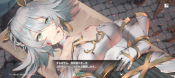 画像ギャラリー No.015のサムネイル画像 / ［プレイレポ］「takt op. 運命は真紅き旋律の街を」は，クラシック音楽モチーフのキャラクターたちによる儚くも美しい物語