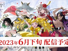 「takt op. 運命は真紅き旋律の街を」6月下旬に配信決定。最新PVを公開，オリジナルLINEスタンプの無料配布を開始