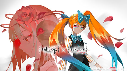 画像ギャラリー No.003のサムネイル画像 / アプリ「takt op.」とアニメ「takt op.Destiny」のコラボが決定。巨人と運命の2名がゲーム内に登場へ