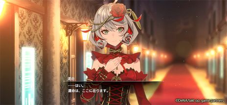 画像ギャラリー No.003のサムネイル画像 / 音楽の力を宿した少女とともに人類の敵に挑む。シンフォニックRPG「takt op. 運命は真紅き旋律の街を」の正式サービスが本日開始