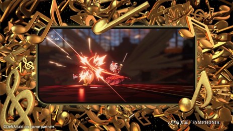 画像ギャラリー No.005のサムネイル画像 / 「takt op. 運命は真紅き旋律の街を」のダウンロード数が100万を突破。TVCM＆屋外広告を秋葉原・渋谷・新宿の3拠点で展開