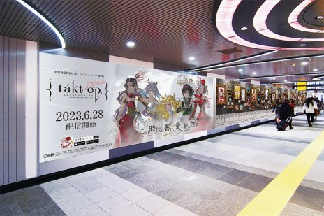 画像ギャラリー No.008のサムネイル画像 / 「takt op. 運命は真紅き旋律の街を」のダウンロード数が100万を突破。TVCM＆屋外広告を秋葉原・渋谷・新宿の3拠点で展開