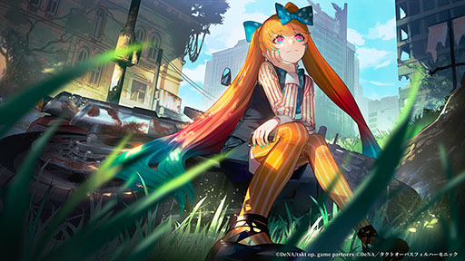 画像ギャラリー No.005のサムネイル画像 / 「takt op. 運命は真紅き旋律の街を」,アニメ「takt op.Destiny」とのコラボイベントが本日開幕。キャラクター“巨人”がゲーム内に登場