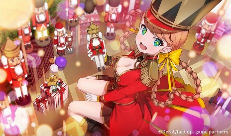 画像ギャラリー No.008のサムネイル画像 / 新ムジカート「海」参戦。「takt op. 運命は真紅き旋律の街を」新イベント「海色スケッチ」本日開始。コンダクター応援キャンペーン開催中